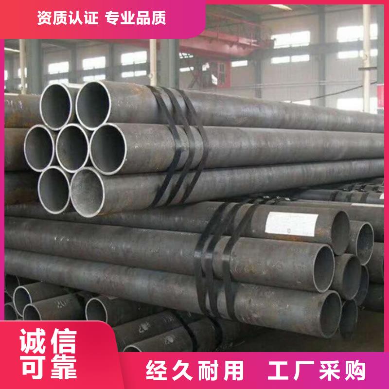 无缝管厂家——十余年更专业资质认证