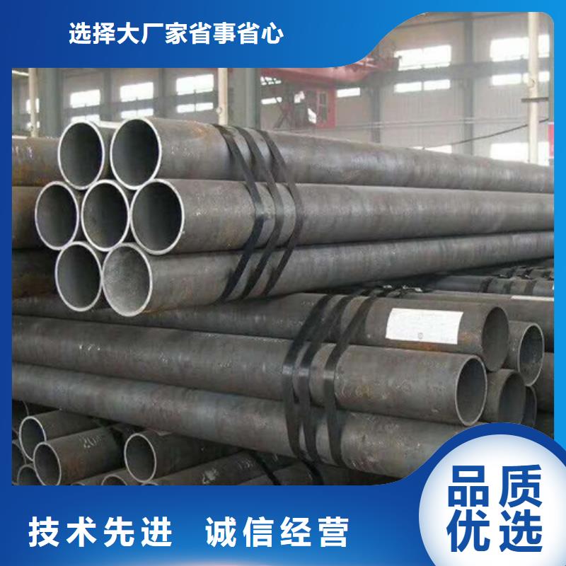质优价廉的无缝管经销商