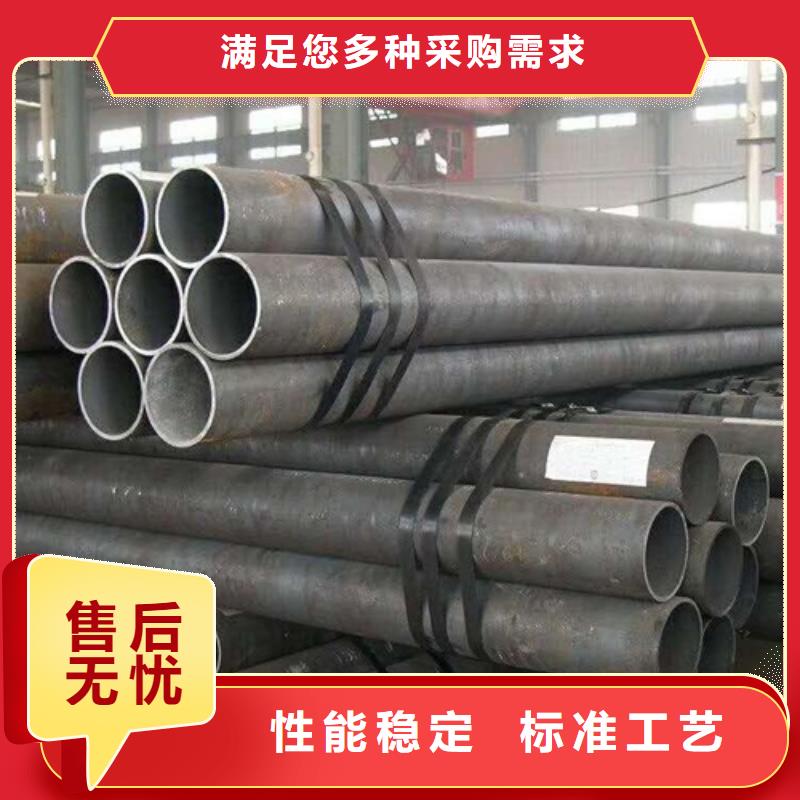 无缝管订购自有生产工厂