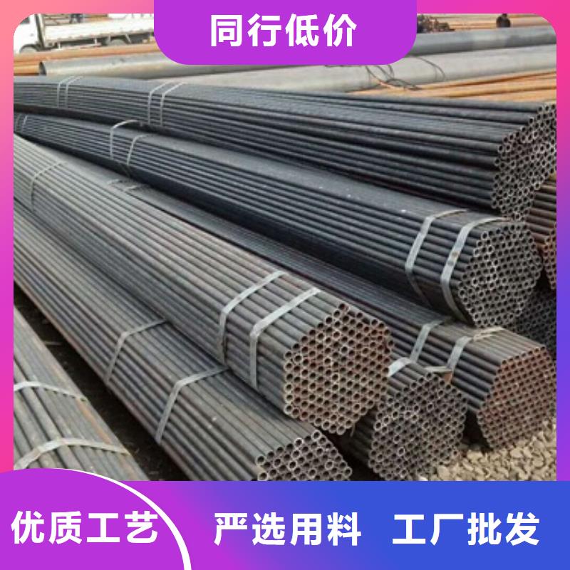 2025欢迎访问##无缝管##公司本地生产厂家