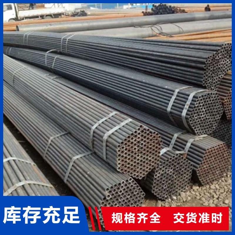 无缝管工艺精湛专注生产制造多年