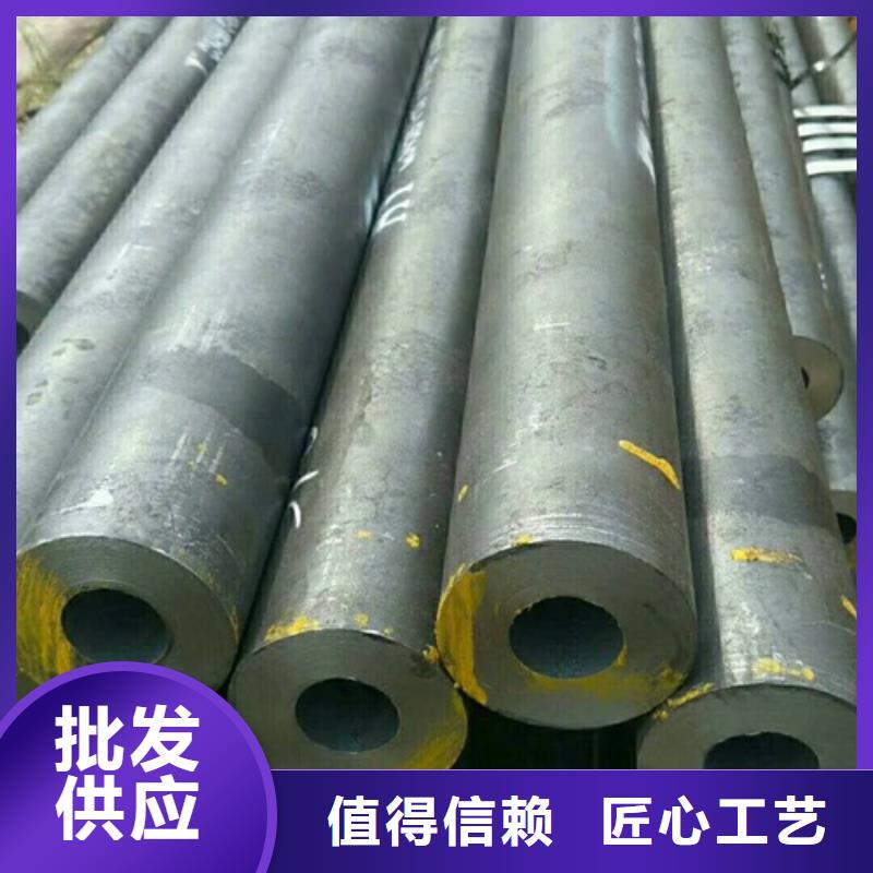 采购无缝管必看-厂家直销来图来样定制