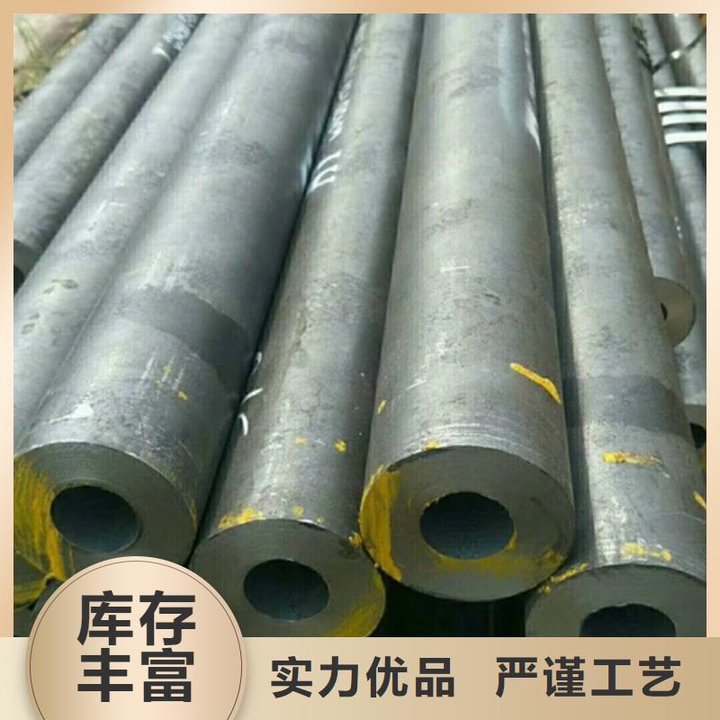无缝管-无缝管质量好应用范围广泛