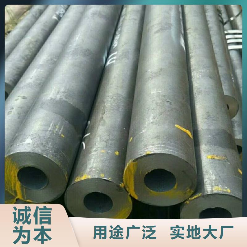 销售无缝管的厂家