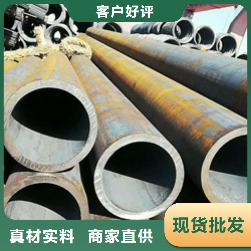 无缝管厂家实力强大一致好评产品
