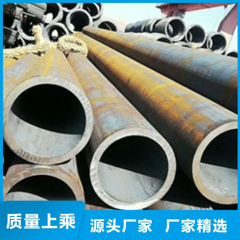 专业生产制造无缝管的厂家同城制造商