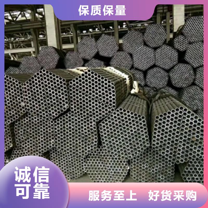 无缝管批发零售-定做当地制造商