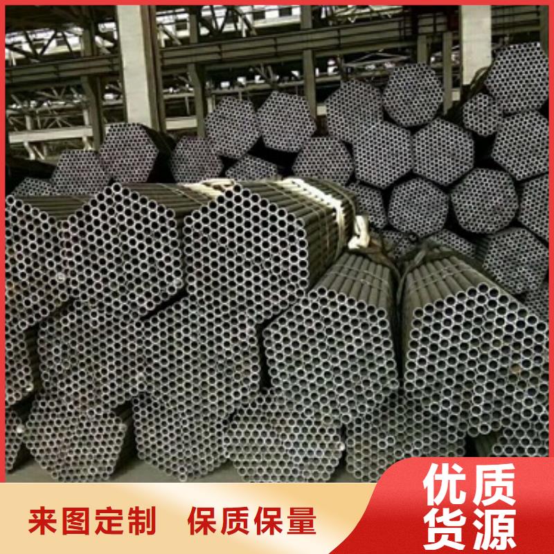 选购无缝管可按需定制当地厂家