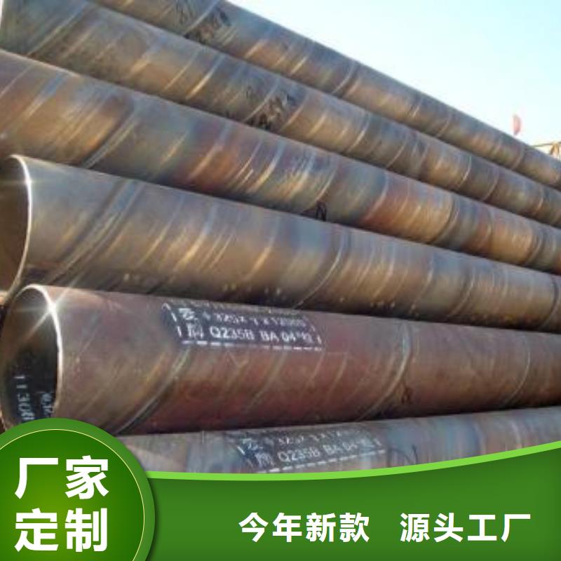 无缝管常规型号大量现货厂诚信经营