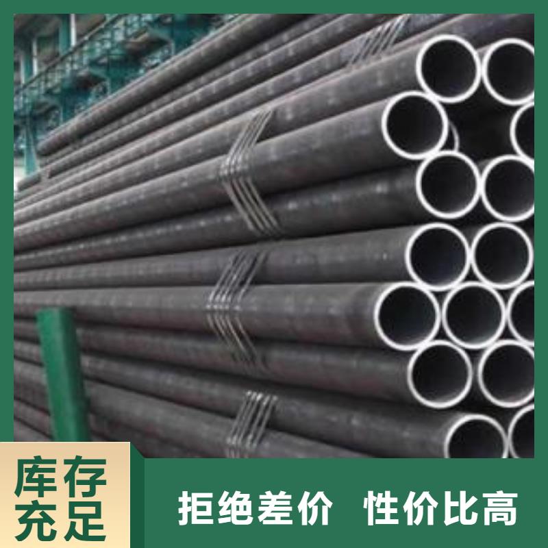 无缝管优质售后