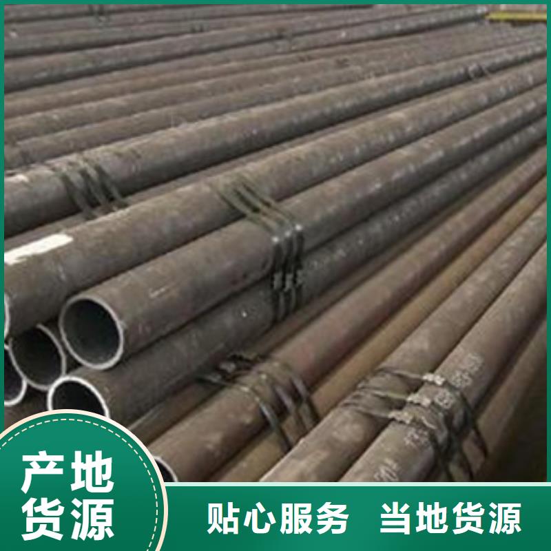 无缝管-无缝管质优价廉本地品牌