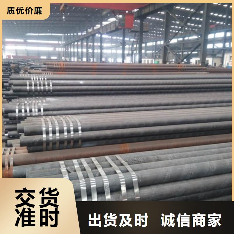 无缝管厂家好品质款式多样