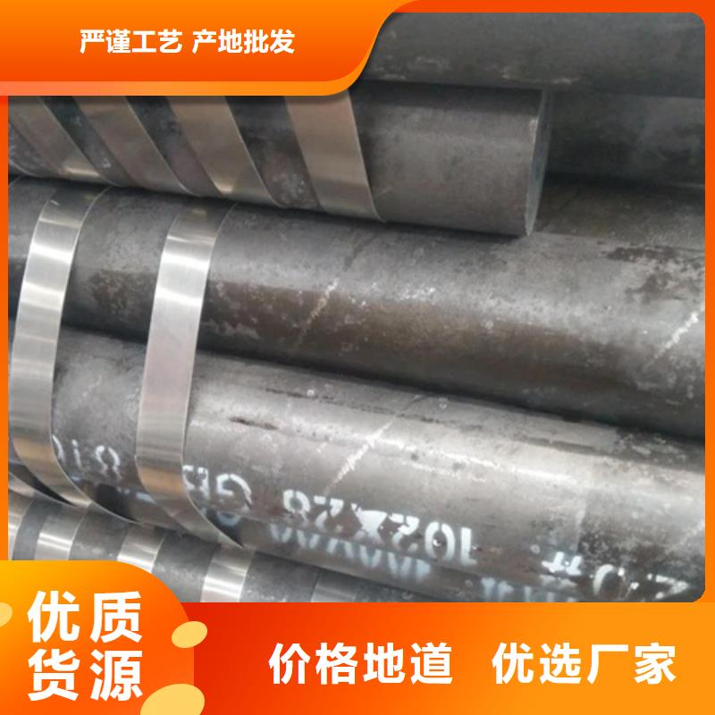 无缝管促销来图来样定制