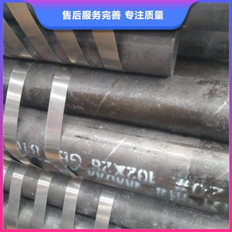 无缝管规格介绍