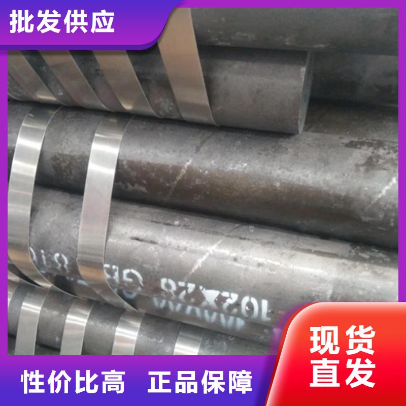 优质无缝管厂家物美价优