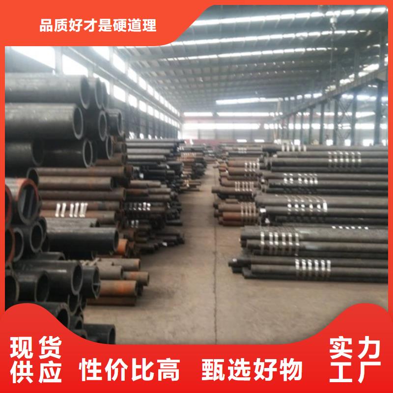 关于无缝管的小知识同城厂家
