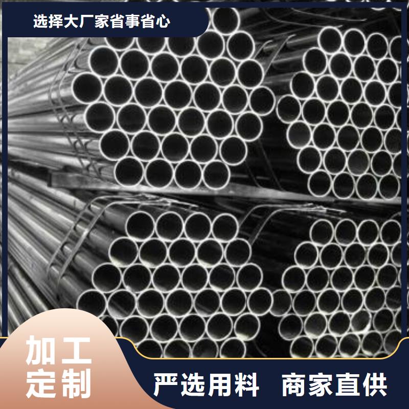 无缝管-无缝管好评现货供应
