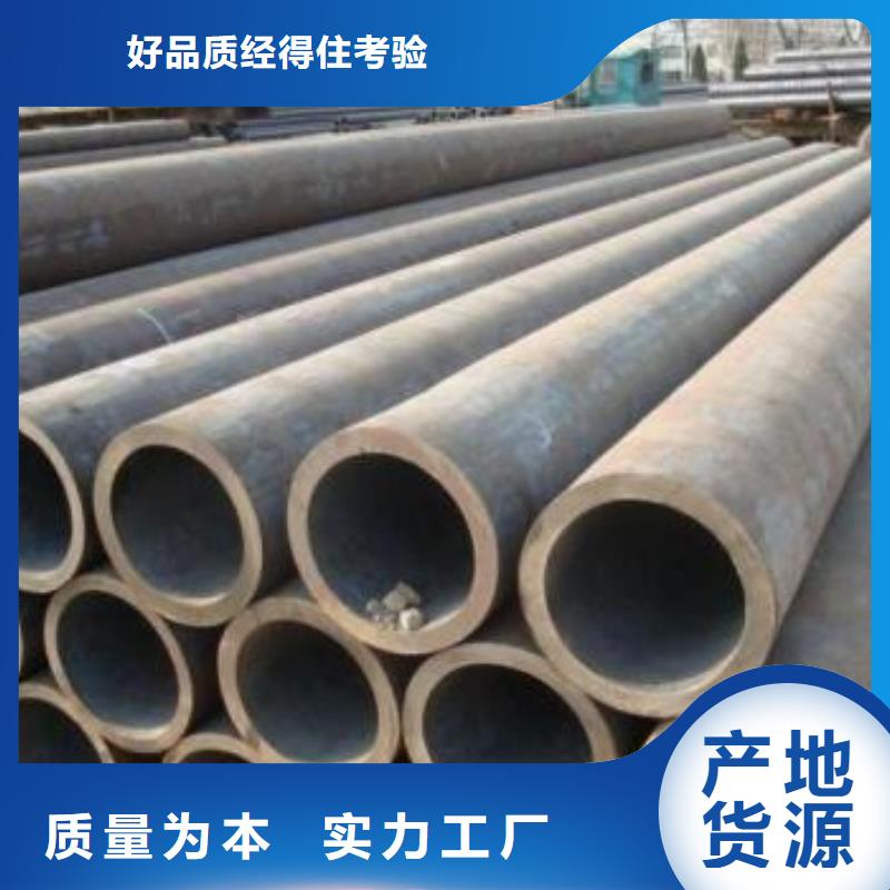 发货及时的无缝管批发商