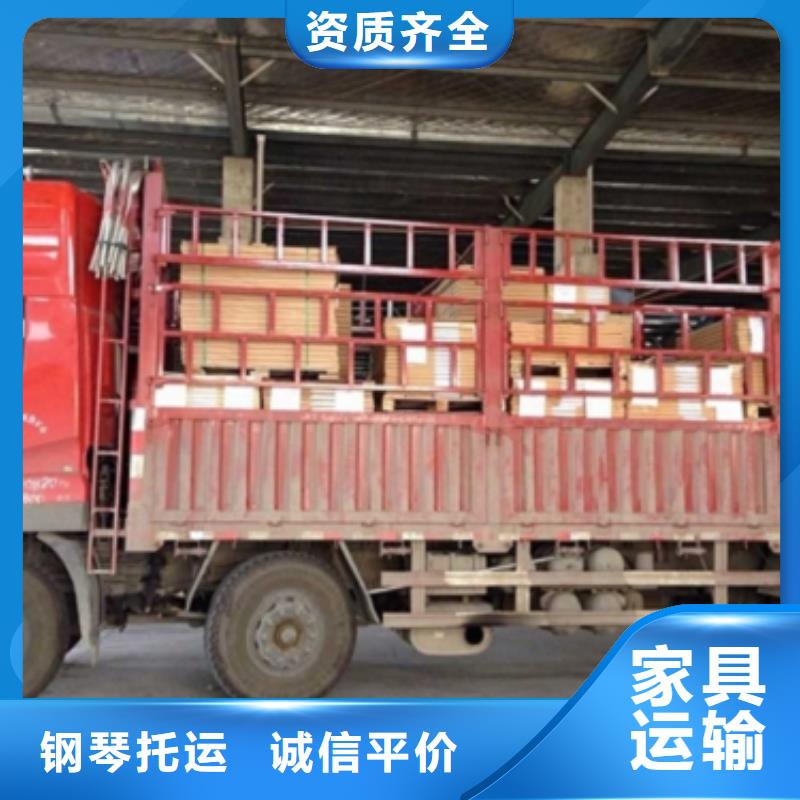 优选：连云港众点物流基地