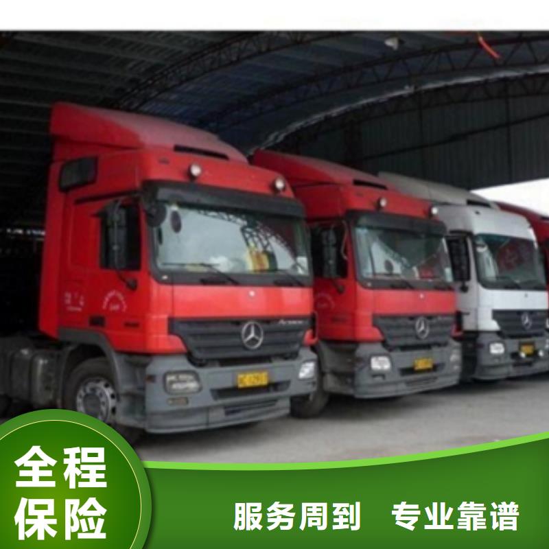 增城众点物流生产厂家质量过硬
