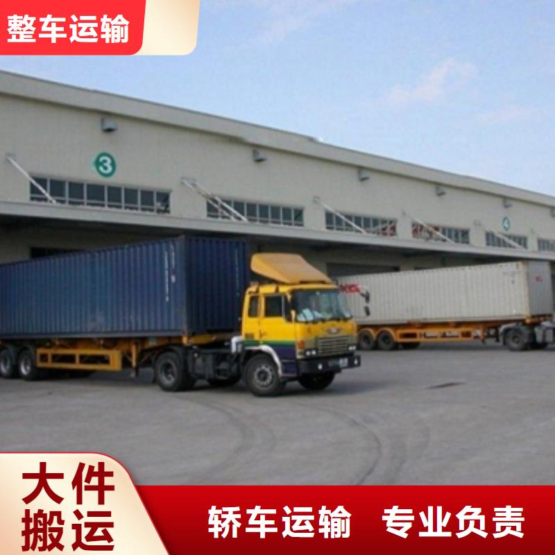 怒江库存充足的众点物流经销商