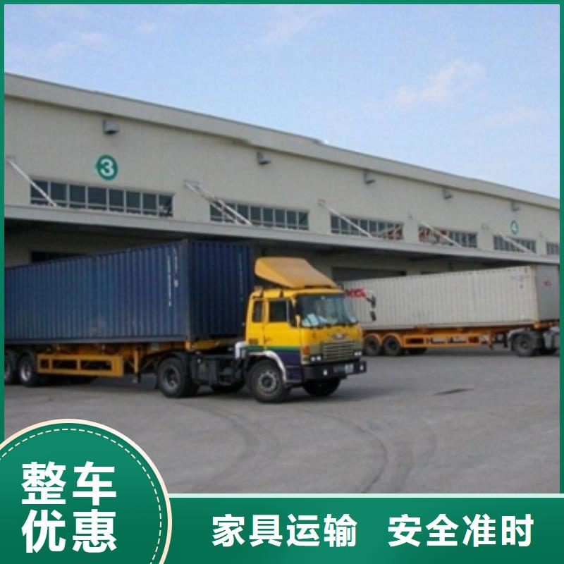 内江众点物流正规工厂有保障