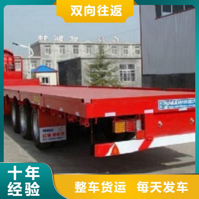 石碣镇众点物流标准