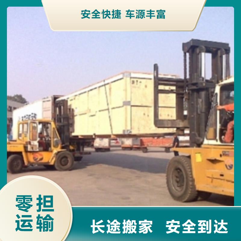 汕尾性价比高的众点物流销售厂家