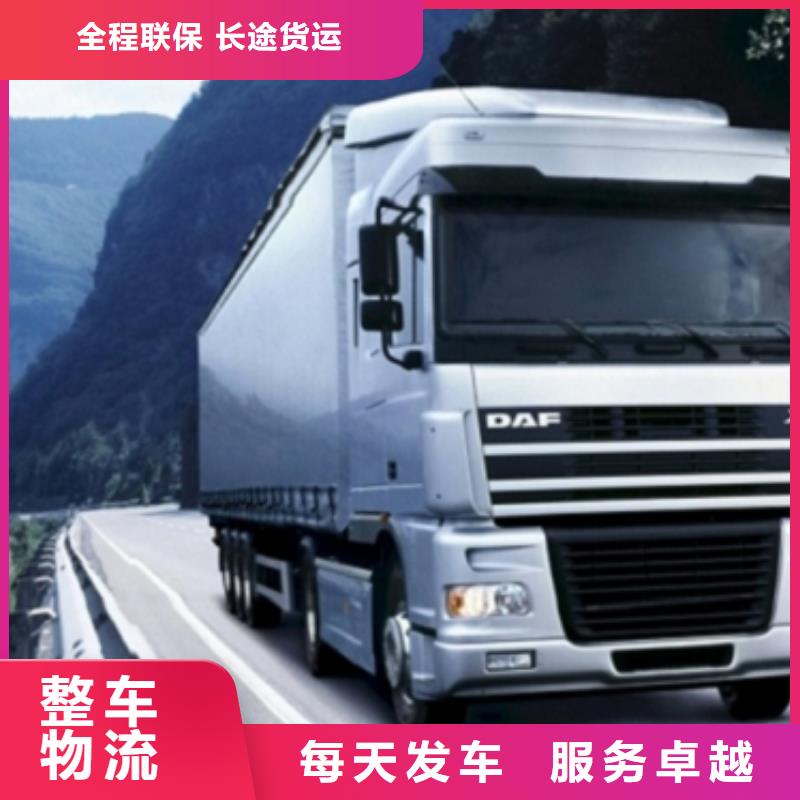 济宁众点物流厂家-专心做产品
