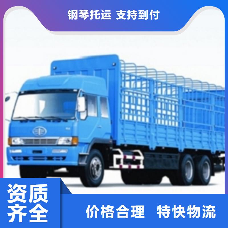 增城众点物流厂家发货及时