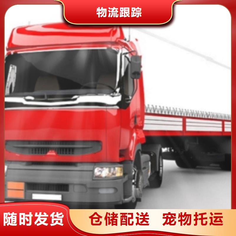 阿坝众点物流厂家技术领先