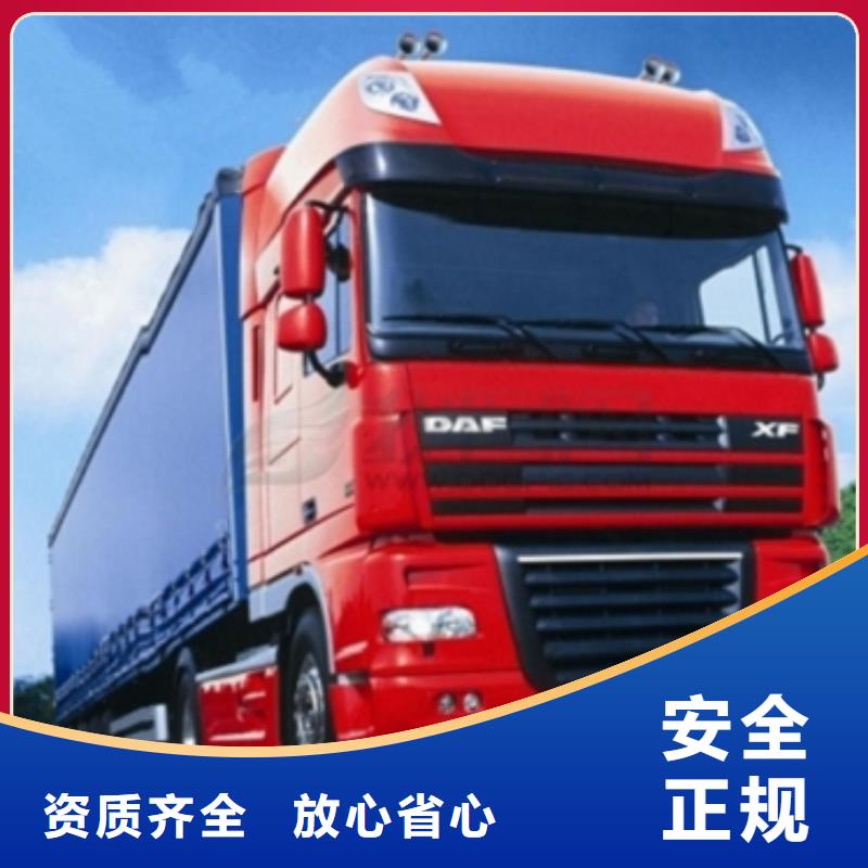 乌海众点物流厂家实力强大