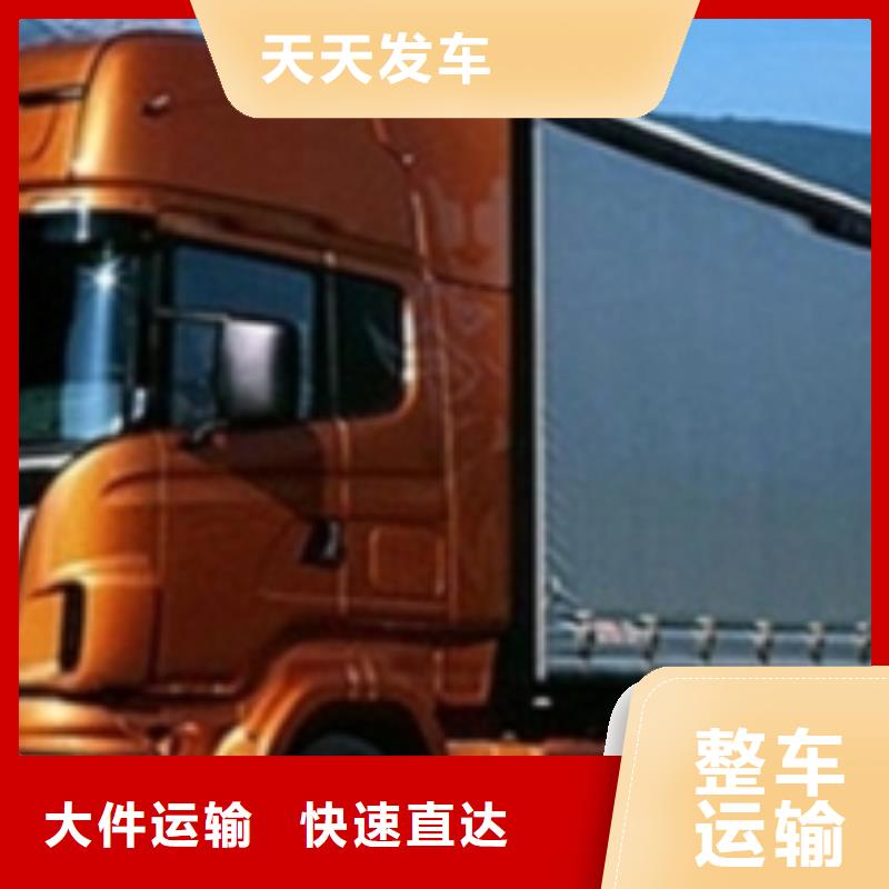福建众点物流甄选厂家