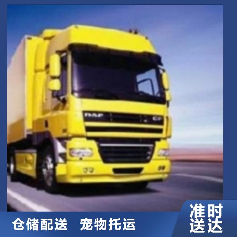 百色批发众点物流_厂家/供应