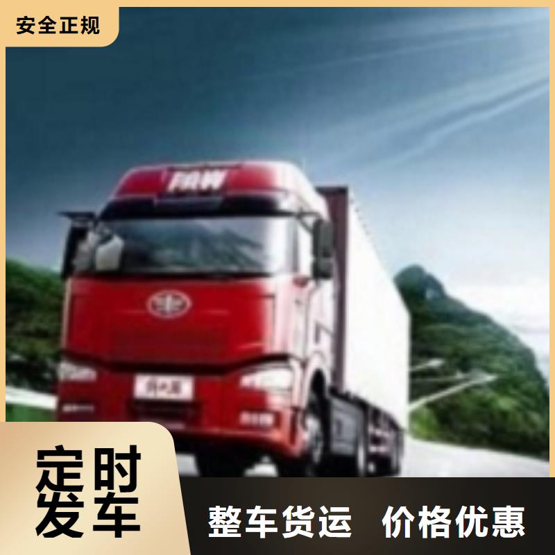 增城众点物流好品质查看详情