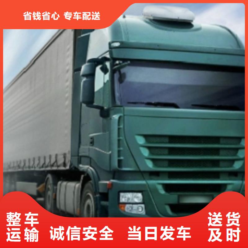 石碣镇众点物流-众点物流服务优