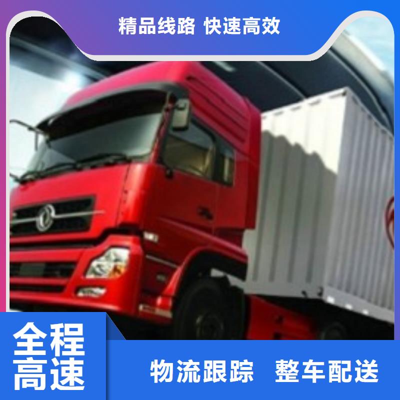 优质永吉众点物流-众点物流厂家