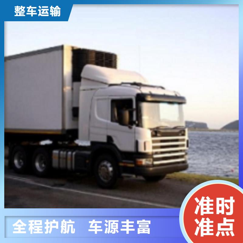 韶关众点物流研发厂家