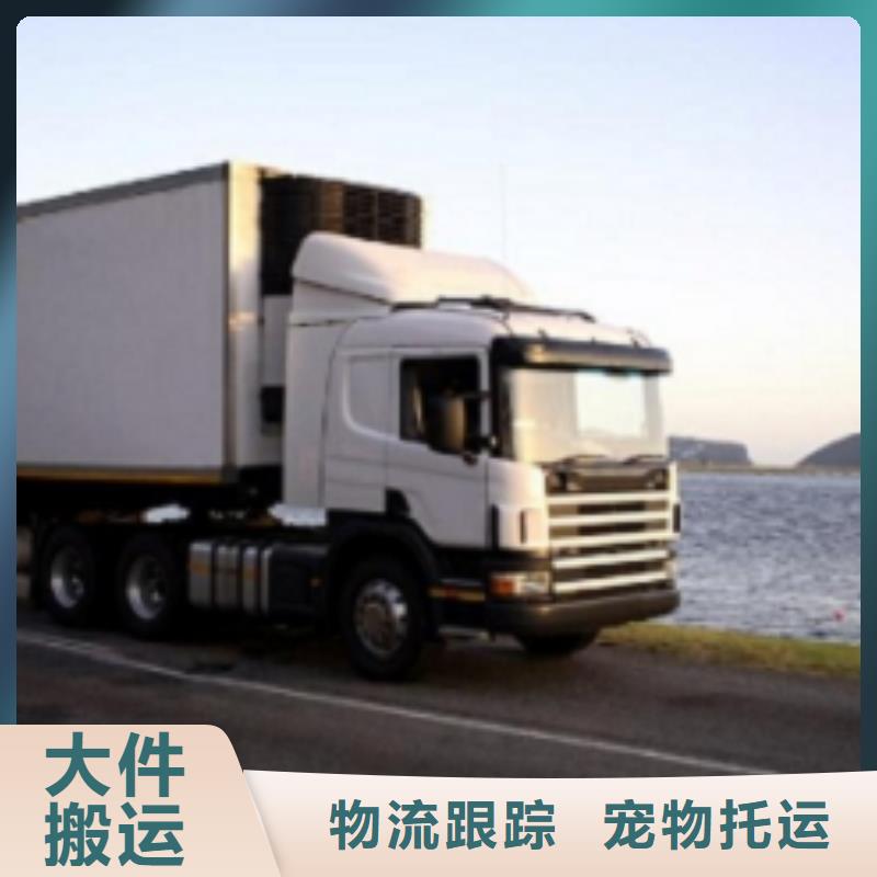 北京生产众点物流的当地厂家