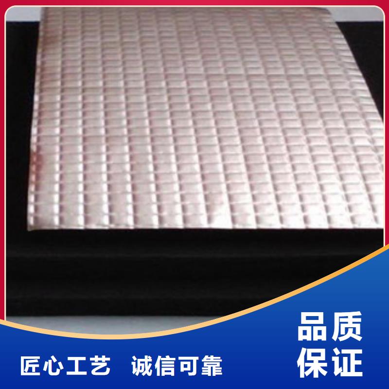 橡塑实体厂家