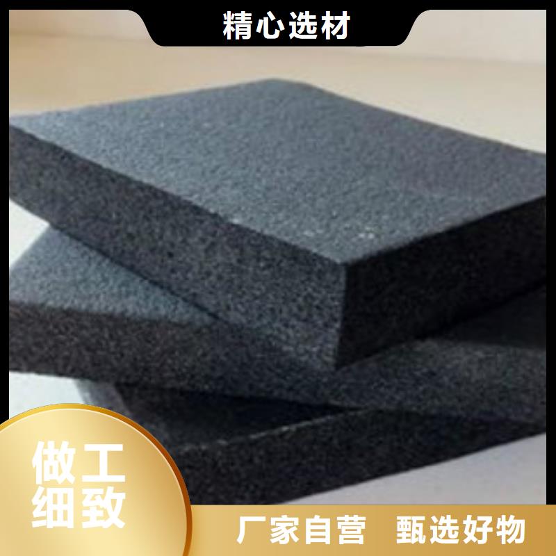供应批发橡塑-保量0中间商差价
