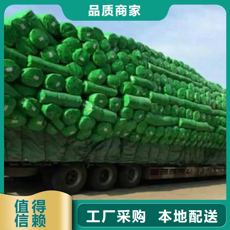 供应批发橡塑-保质极速发货