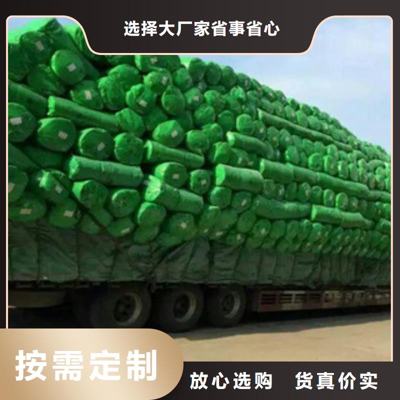 新闻：橡塑厂家