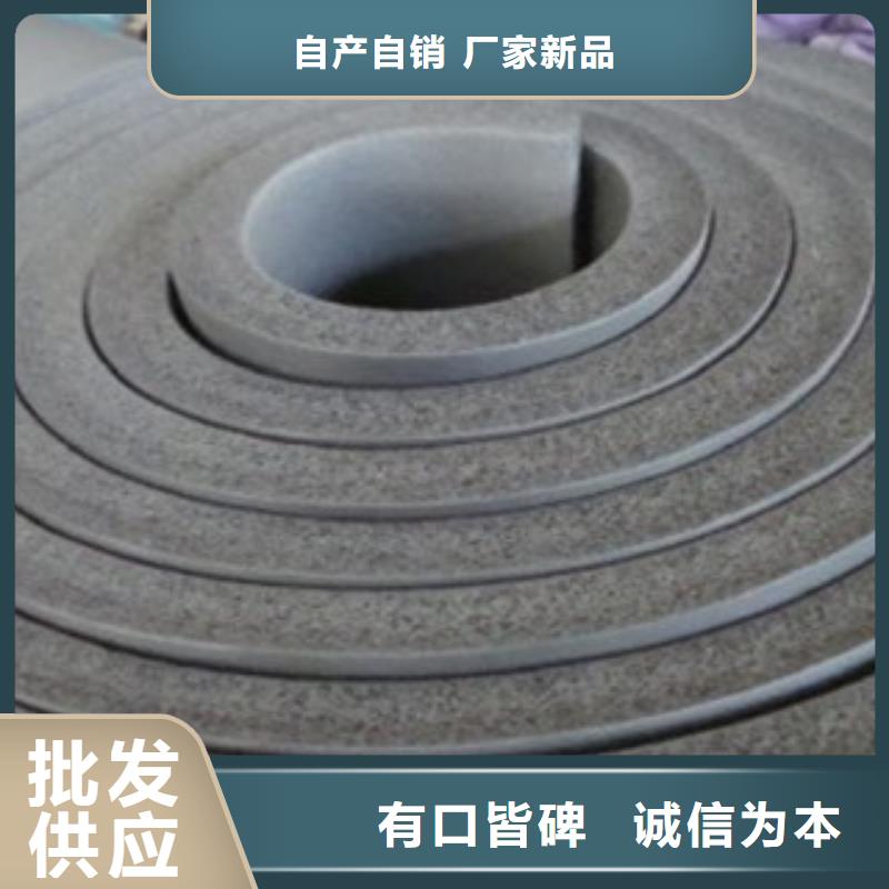 橡塑厂家好口碑产品优势特点