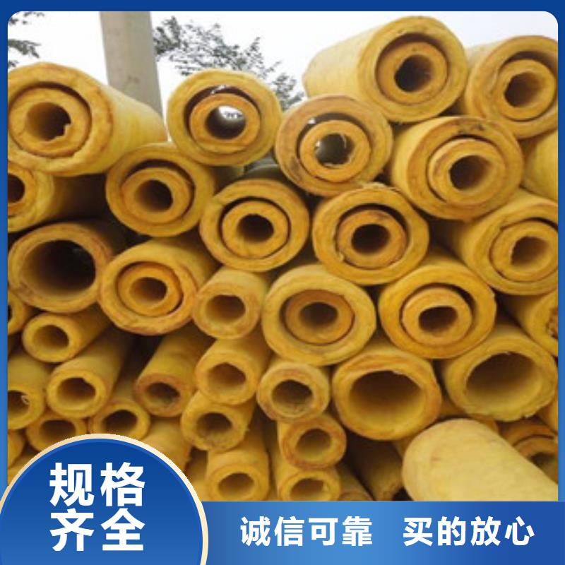 玻璃棉厂家技术领先当地制造商