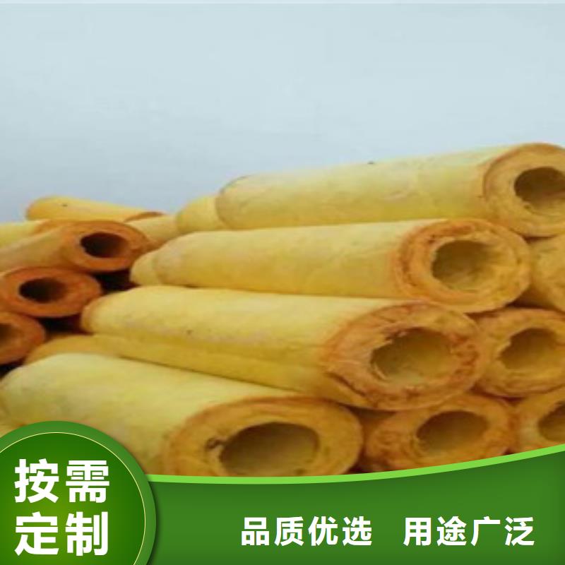 玻璃棉畅销全省本地品牌
