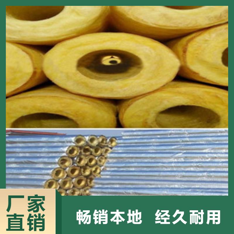 玻璃棉本地厂家符合标准