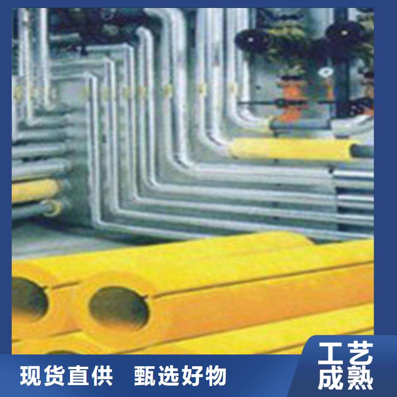 玻璃棉批发本地经销商