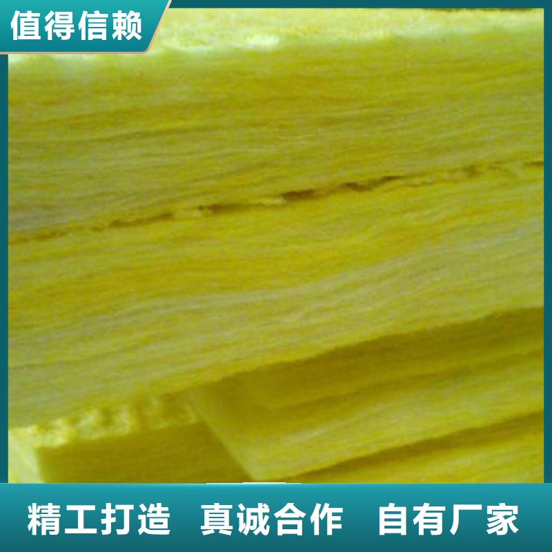 玻璃棉批发零售-定做_超彦保温材料有限公司
