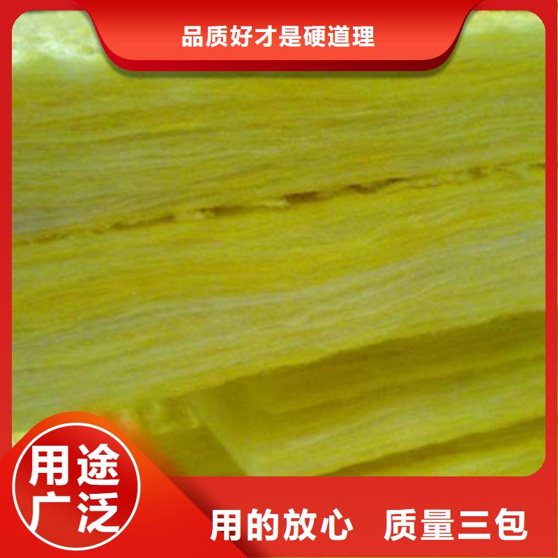 生产玻璃棉的公司